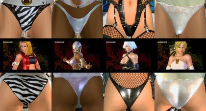Las chicas del DOA4 también se compran ropa interior