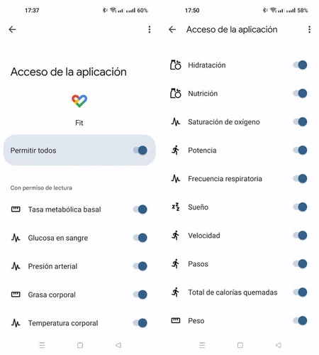 アプリへのアクセス