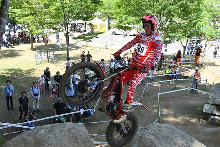 Jaime Busto Trialgp Japon 2018