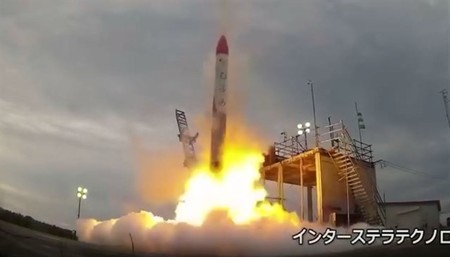 Momo, primer cohete espacial comercial japonés, explota a los pocos segundos