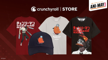 Store