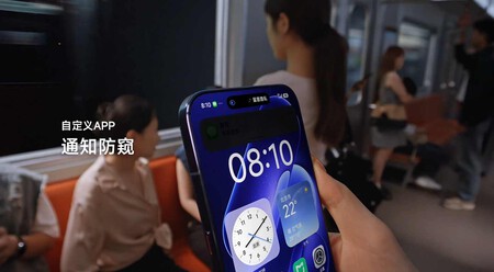 Xiaomi 18 Pro