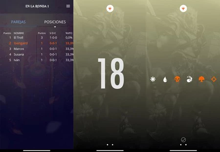 マジック・ザ・ゲートヘリング