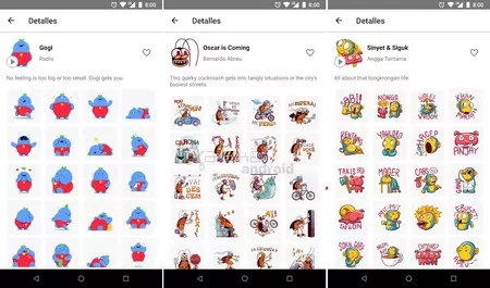 Gboard ステッカー