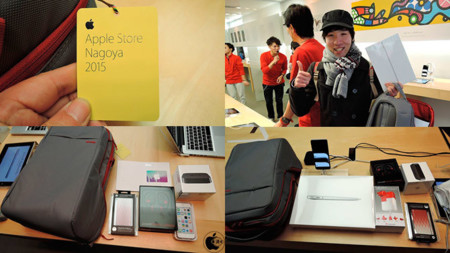 El milagro navideño de las "Lucky Bag" japonesas: un MacBook Air por menos de 250 euros