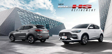 MG HS 2024 3