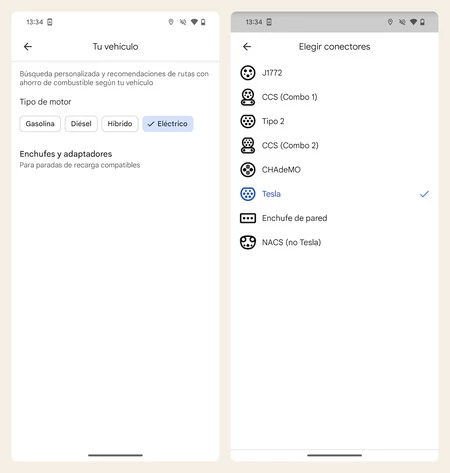 電気自動車が使用するコネクタの種類を示す方法を示すスクリーンショット