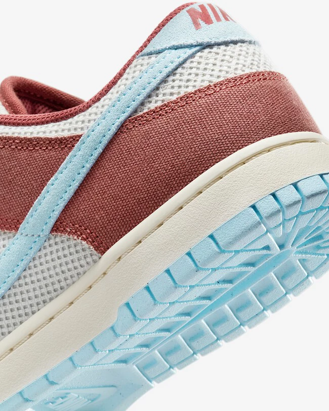 Nike Dunk Low Retro Se