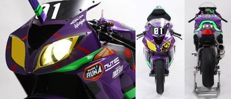 Kawasaki ZX-10R Evangelion