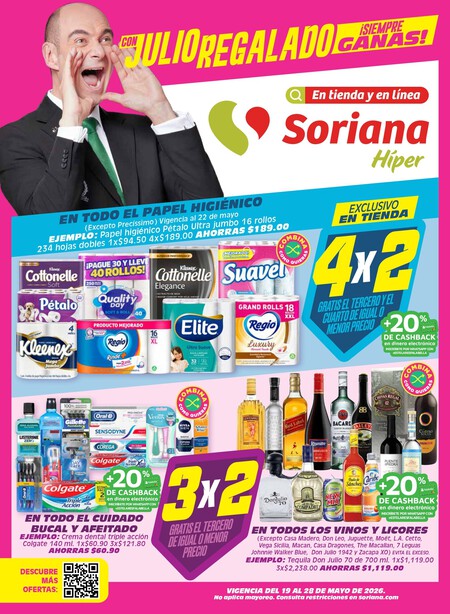 Julio Regalado 2026 lanza ofertas en despensa, pantallas y línea blanca: esto es lo que puedes comprar al 3x2 y 4x2