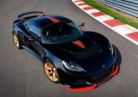 Lotus Exige LF1
