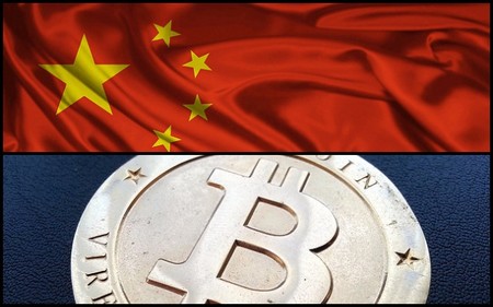 El Bitcoin como herramienta para la fuga de capitales: China quiere inspeccionar su uso