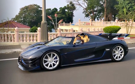 Cómo recuperar tu Koenigsegg One:1 cuando Suiza te confisca tus superdeportivos y eres hijo del dictador Obiang
