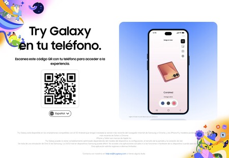 Try Galaxy
