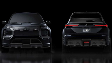Mitsubishi Vision Ralliart Concept 3