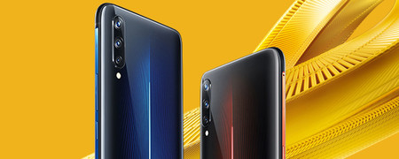 Vivo IQOO: el primer móvil de IQOO se centra en el mundo gamer con una batería de 4.000 mAh.
