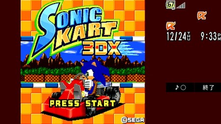 Una reliquia del pasado: así pilotaba el erizo azul de Sega en Sonic Kart 3DX, el título del 2005 para móviles en Japón