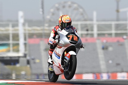 Furusato Austin Moto3 2022