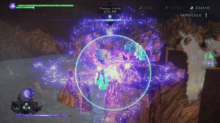 Bayonetta 3 Vestigios 4 Cambio Arma