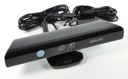 Kinect ya ha sido hackeado