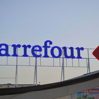 Carrefour tira la casa por la ventana y deja a precio de outlet esta tele de 55 pulgadas con Google TV 