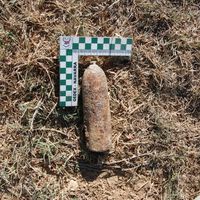 La Guardia Civil estaba haciendo una exhibición infantil en Navarra cuando encontró algo: un proyectil de la guerra carlista