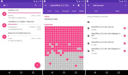 リブレトレント