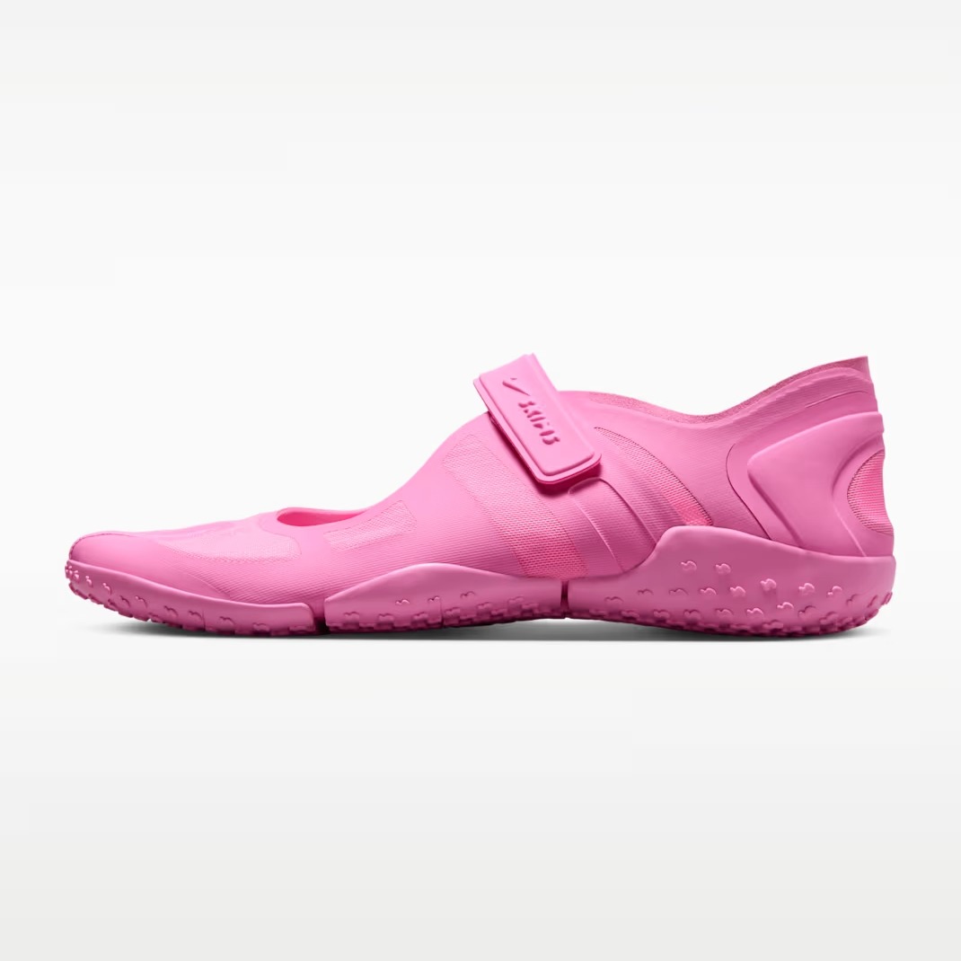 Nike SKIMS Rift Mesh