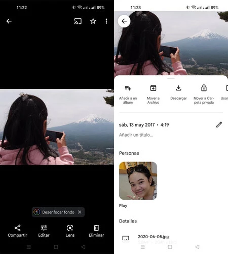 人々
