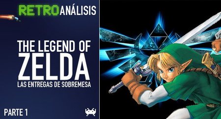 'The Legend of Zelda', las entregas de sobremesa parte I. Retroanálisis