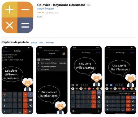 スクリーンショット 2021 03 26 8 53 54
