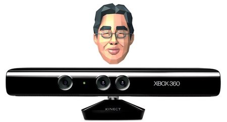 'Brain Training' llega a Xbox 360 de la mano de Kinect. Vídeos