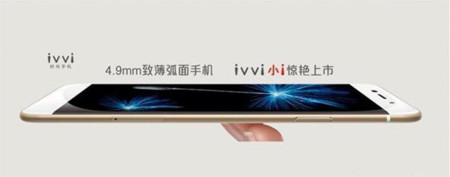 Coolpad IVVI, otro smartphone que baja de los sorprendentes 5 milímetros de grosor