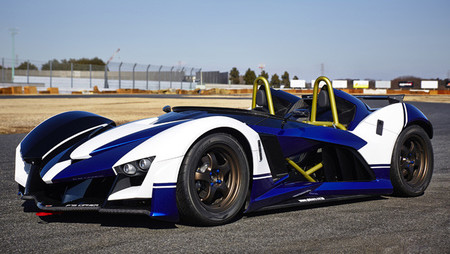 Phiaro P75 Concept Chyper, un juguete de circuito