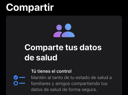 iOS 15 は健康データを共有します