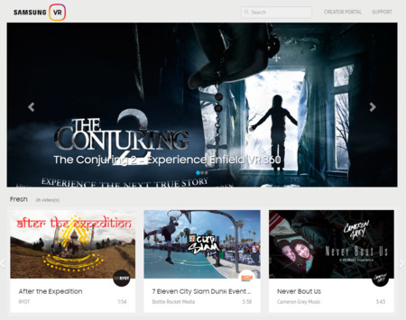 Samsung VR