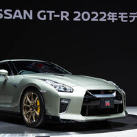 El Nissan GT-R T-Spec de 570 CV es la serie limitada más exclusiva del mito de Godzilla 