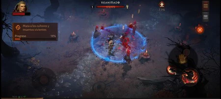 不滅の悪魔