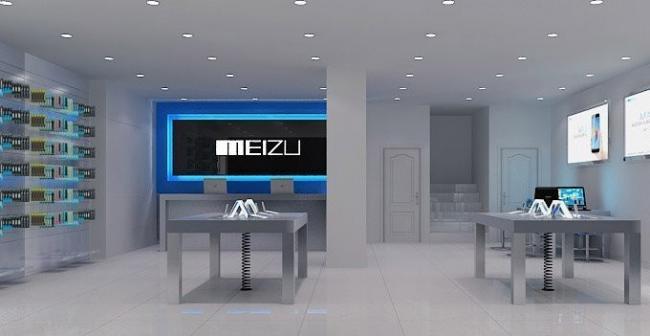 Meizu