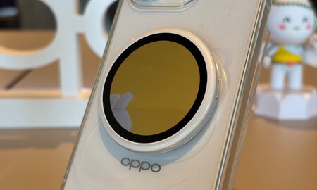 Oppo Reno16 Pro