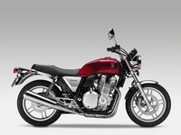 Novedades Salón de Colonia 2012: Honda CB1100