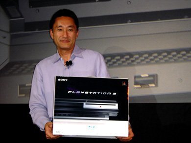 La caja definitiva de PlayStation 3