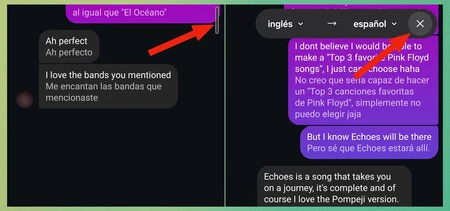 グレーのライン 3