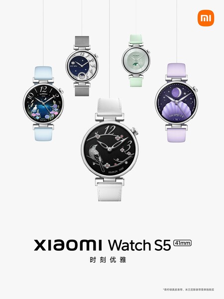 Xiaomi Watch S5 de 41mm