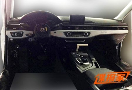 Audi A4 2016 Interior