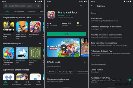 Google Play ストアのダークテーマ