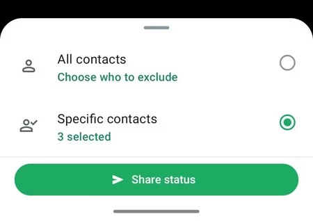 WhatsApp ステータス プライバシー
