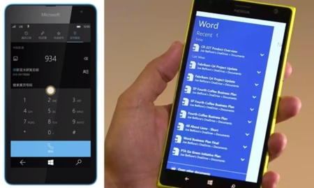 Windows 10 para móviles tendrá soporte para impresoras y marcado inteligente