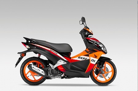 Novedades Salón de Colonia 2012: Honda NSC50R