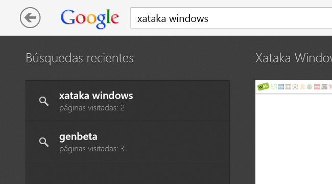 Google Search App para Windows 8